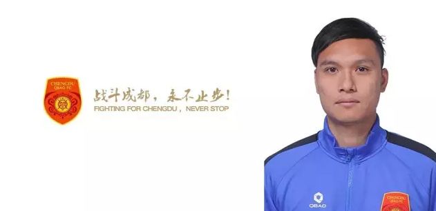 图片报的消息，法兰克福后卫帕乔是皇马冬窗引援的目标之一。